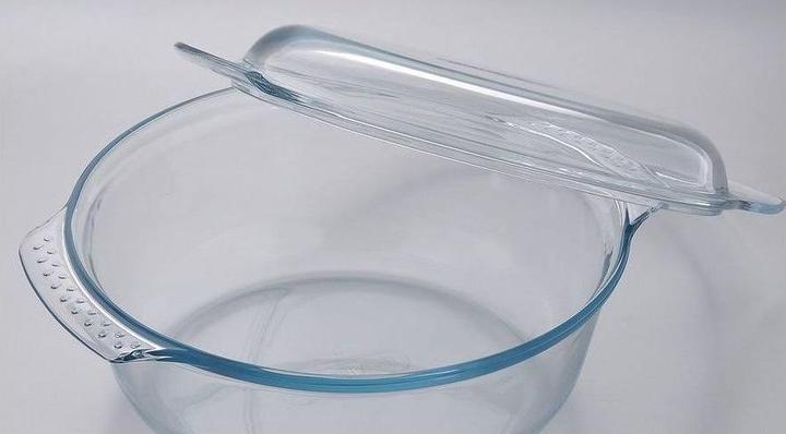 Produktbild Pyrex Classic