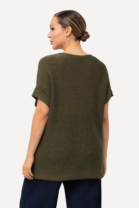 Actual product image Ulla Popken Textured Palm Tree Short Sleeve Knit Sweater (46, 48)