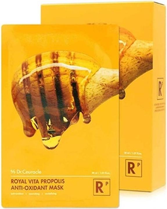 Immagine prodotto Dr. Ceuracle Dr.Ceuracle Royal Vita Propolis Maschera Antiossidante (30 ml)