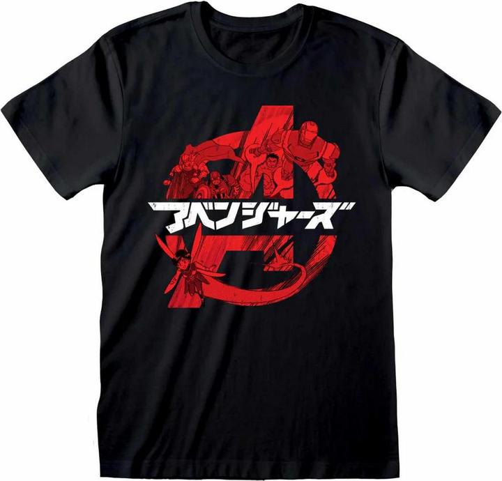 Produktbild Hasbro TShirt Logo (S)