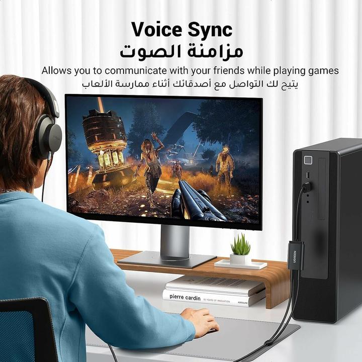 Produktbild Ugreen External Sound Adapter 30724 (USB)