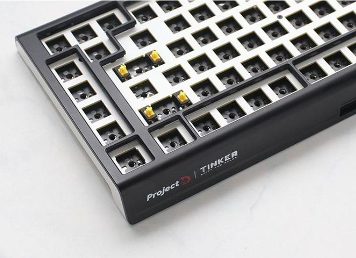 Produktbild Ducky Tinker 75 Gaming-Tastatur, RGB - MX-Speed Silver (ISO-DE) (DE, Kabelgebunden)