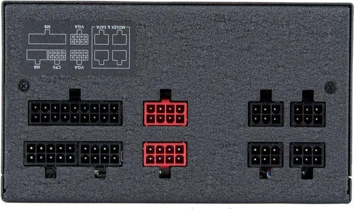 Actual product image Chieftec PowerPlay GPU-650FC (650 W)