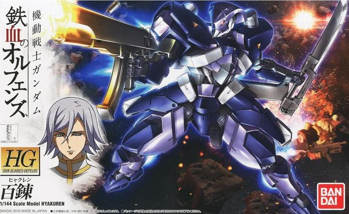 Actual product image Bandai GUNDAM - HG 1/144 Hyakuren - Model Kit