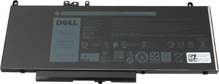 Actual product image Dell 451-BBUQ (4 cubicles, 8100 mAh)