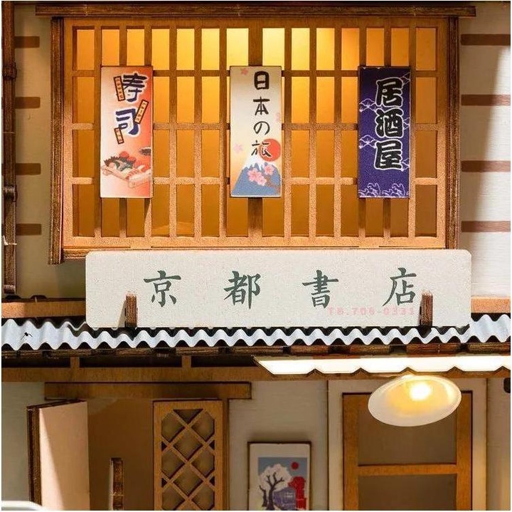 Actual product image Robotime Sakura Densya (340 pieces)