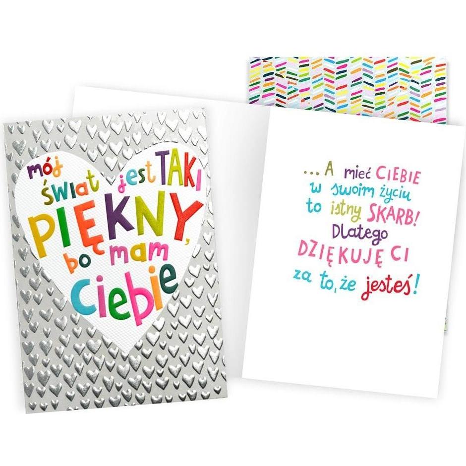 Teka Dankeskarte (Ich habe dich) (47994344)