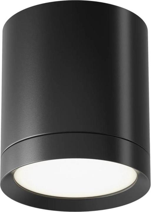 Produktbild Maytoni Hoop Deckenleuchte, Deckenlampe GX53 Schwarz (GX53)