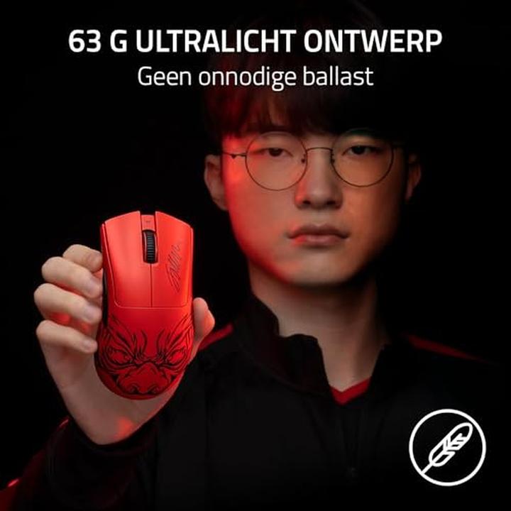Produktbild Razer Deathadder V3 Pro Faker Edition (Kabelgebunden, Kabellos)
