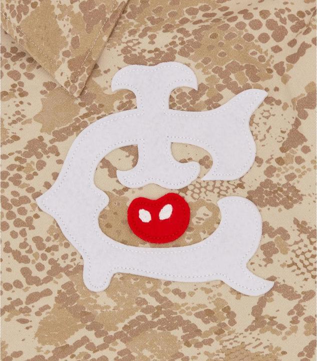 Actual product image Icecream Snakeskin (S)