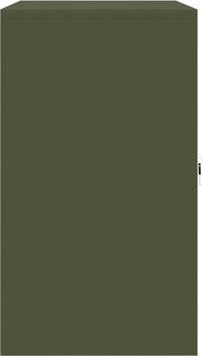 Produktbild vidaXL Büro-Beistellschrank (40 x 40 x 70 cm)