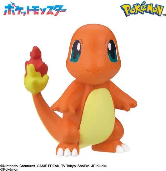 Produktbild Pokémon Pokemon Paldea Starters & Pikachu Pokeball Bath Bomb (Badekugeln)