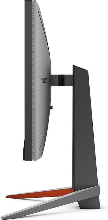 Actual product image BenQ EX270QM (2560 x 1440 pixels, 27")