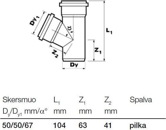 Actual product image Wavin T WAY PIPE I D50/50X67O PVC () (50)