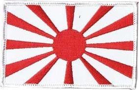 Immagine prodotto Ju-Sports Patch Sole Bandiera (10 x 6 cm)