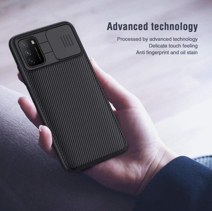 Produktbild Nillkin CamShield Series Hardcase Hülle (Xiaomi Poco M3)