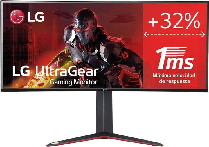 Actual product image LG 34GN850P-B (3440 x 1440 pixels, 34")
