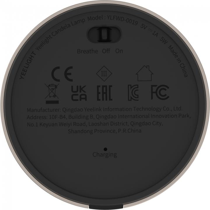 Productafbeelding Xiaomi Yeelight Omgevingslicht (13 lm)