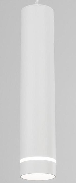 Image du produit Nova Luce Esca (GU10)