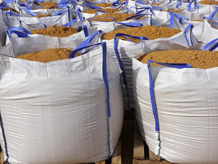 Immagine prodotto Perel Sacco di ghiaia (55 l)