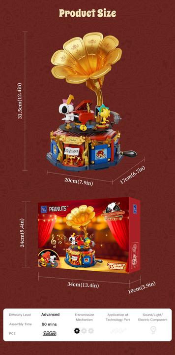 Actual product image Pantasy Peanuts - Snoopy Party Phonograph