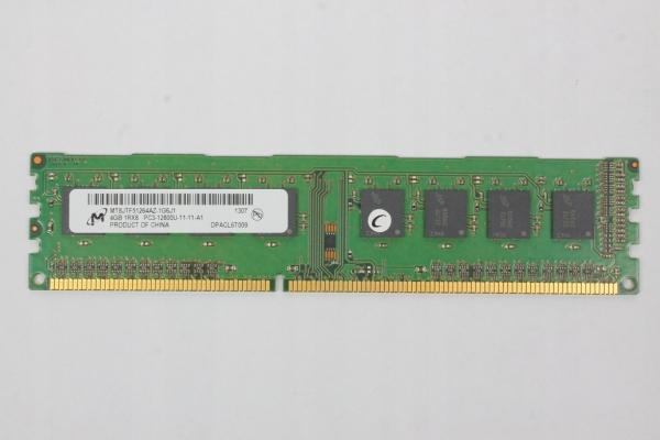 Actual product image Lenovo MT8JTF51264AZ1G6J1 4GB D31600 (1 x 4GB, 1600 MHz, DDR3-RAM, DIMM)