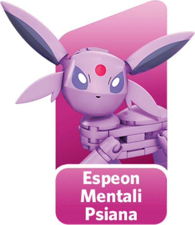 Image du produit Mega GFV85