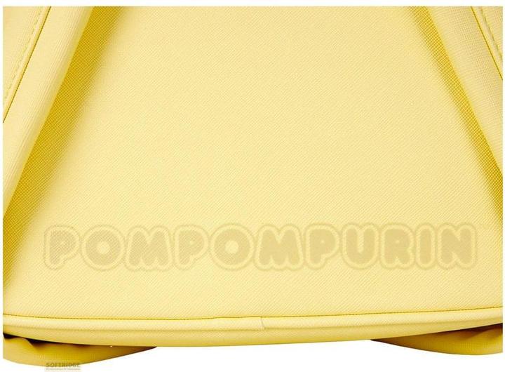 Actual product image Loungefly Hello Kitty Pompompurin backpack 26cm