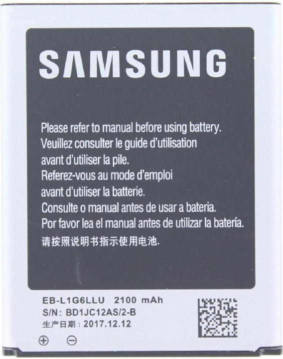 Actual product image Samsung Original battery for GT-I9082