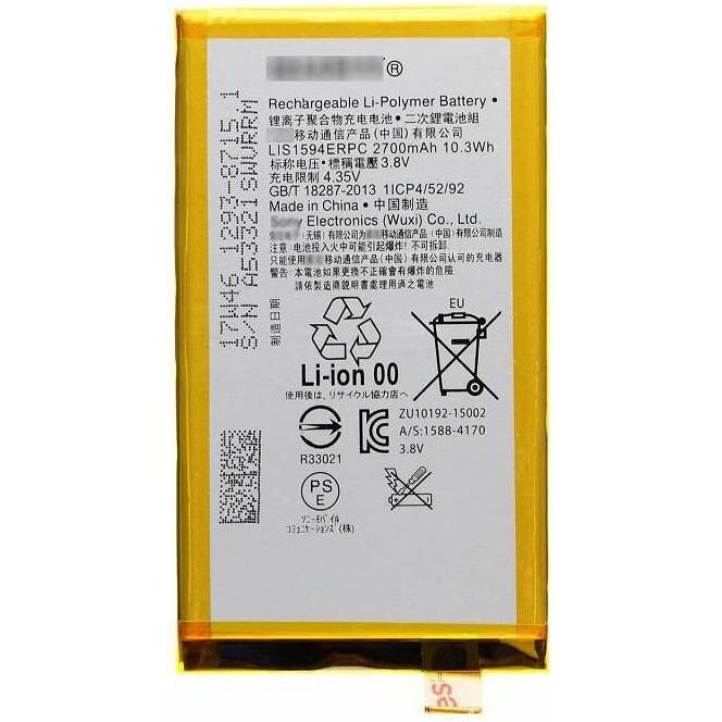 CoreParts Battery for Sony Mobile, Smartphone Akku