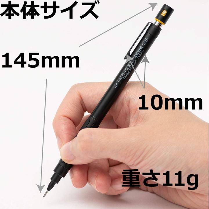 Image du produit Pentel Graph (0.90 mm, B, F, H, 2H, 3H, HB, 1 x)