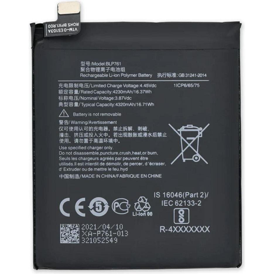 Xiaomi Redmi 12C Battery, Batteria smartphone