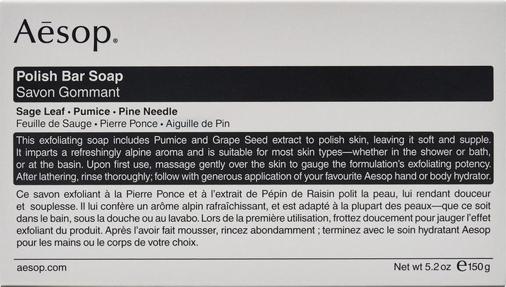 Produktbild Aesop Polish Bar Soap