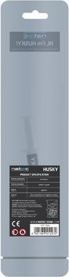 Productafbeelding Natec Husky thermische verbinding /m-K (4.63 W/m K, 4 g)