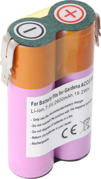 Actual product image AccuCell Battery Gardena ACCU 80 (Device specific)