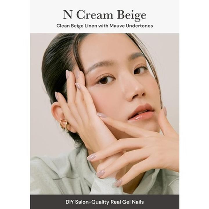 Produktbild Ohora Semi Cured Gel Nail Strips in Cream Beige - Salon-Qualität Lang anhaltend Einfach aufzutragen und (Kunstnägel, N Cremebeige)