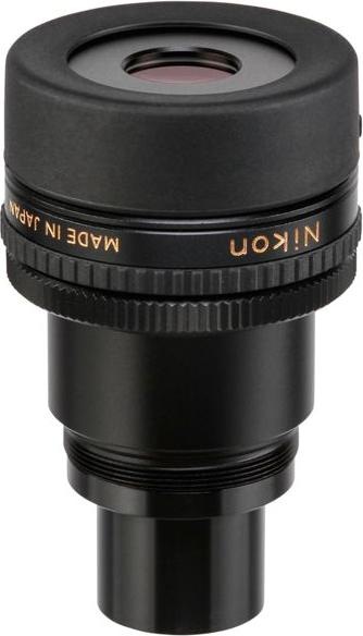 Actual product image Nikon MC 13-40x / 20-60x / 25-75x