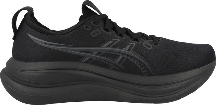 Produktbild ASICS Performance Gel-Nimbus 28 (42.5)