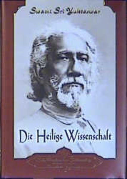 Die Heilige Wissenschaft (Deutsch, Swami Sri Yukteswar, 2000)