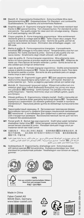 Image du produit Faber-Castell Set Jumbo Sparkle (B, 2 x)