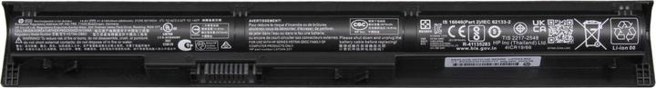 Produktbild HP 805294-001 (4 Zellen, 3000 mAh)