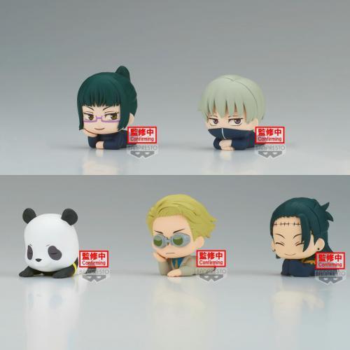 Banpresto Jujutsu Kaisen Mascot Vol.2 (Multipli di 36)