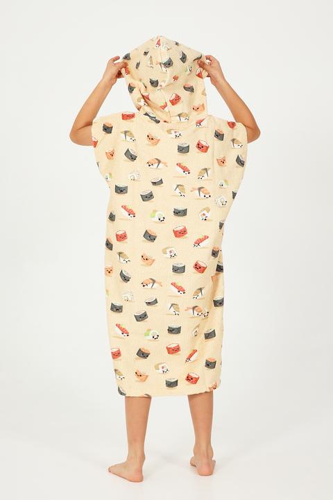 Actual product image After Essentials Kids Brown Sushis (116, 146)