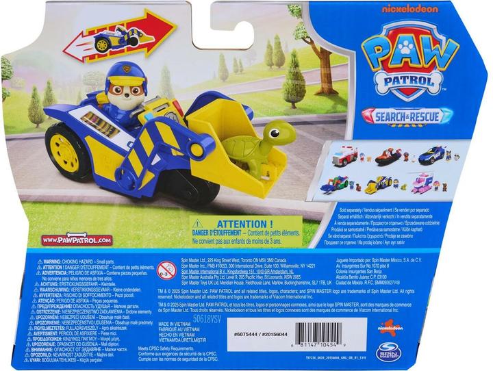 Produktbild Nobrand Paw Patrol Search And Rescue Vehicle Rubble