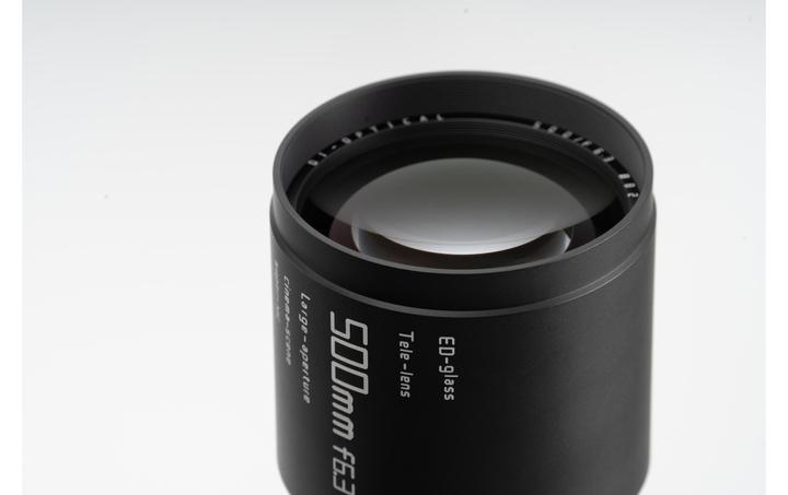 Image du produit TTArtisan 500mm 1:6.3 Fujifilm GF (Fujifilm G, Plein format)
