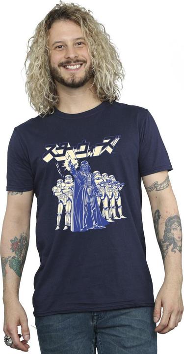 Actual product image Star Wars Mens Japanese Darth T-Shirt (4XL)