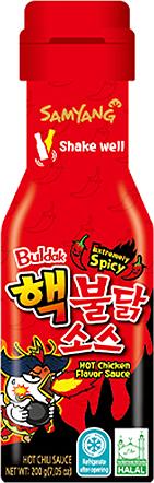 Produktbild Samyang Buldak Buldak Sauce Extreme 200g (200 g)