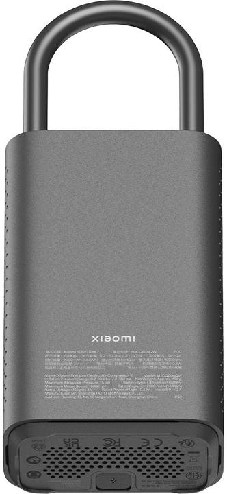 Image du produit Xiaomi Compresseur d'air 2