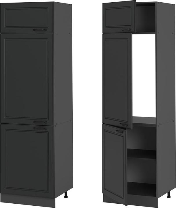 Produktbild Vicco Kühlumbauschrank R-Line (60 x 57.20 x 206.80 cm)