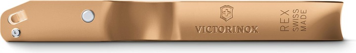 Image du produit Victorinox Économe REX